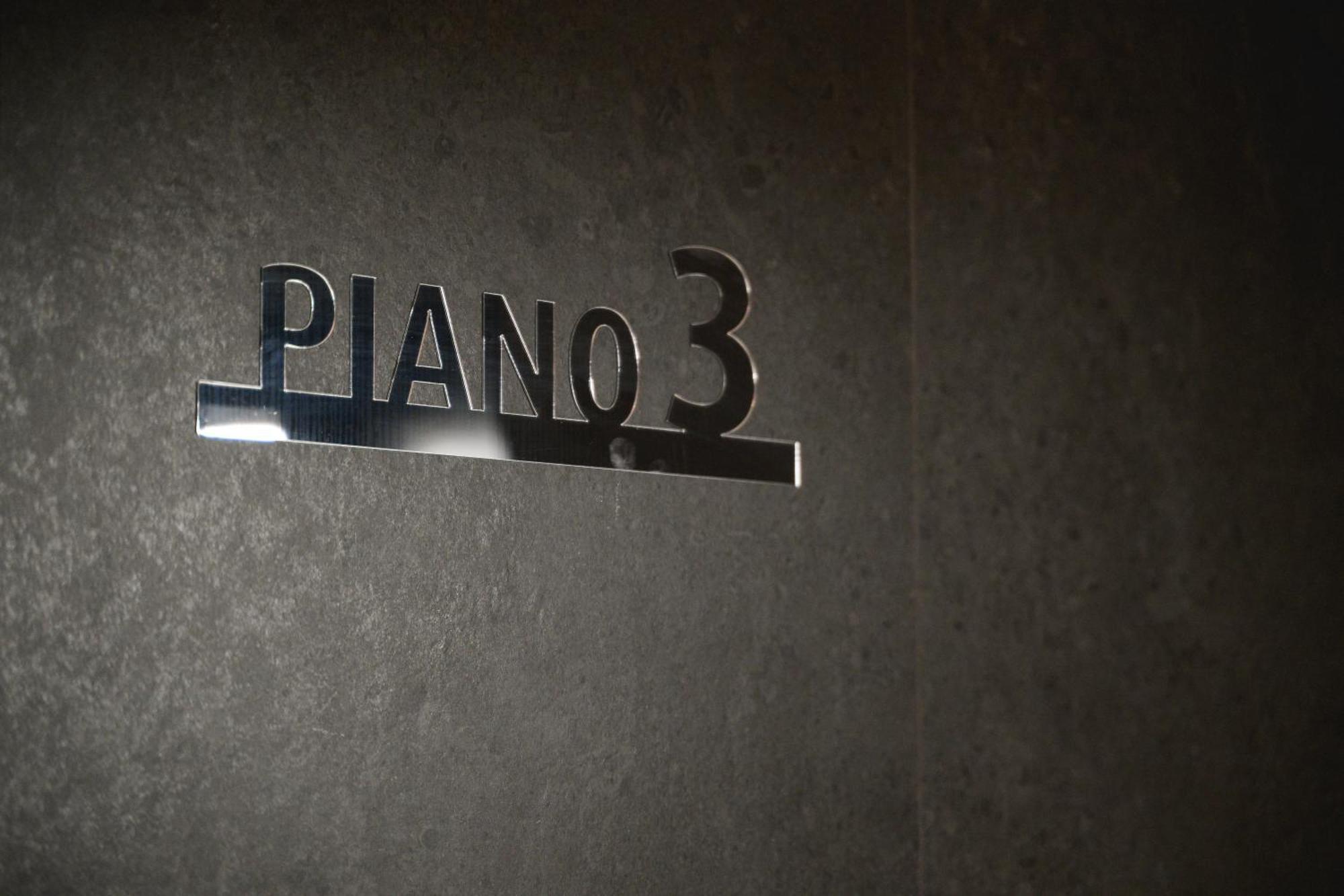 Porta Del Mare Luxury Apartment